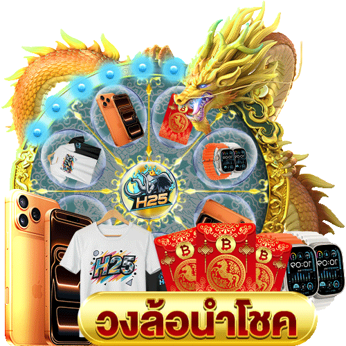 เป นเอเย น sbobet ด ม ย: สู งสุด 2000x รอคอยคุณอยู่